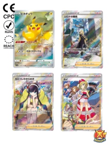 S12A VSTAR Universe Booster Box, 10 Paquetes Sellados, Bajo MOQ, DDP en Stock para Revendedores, Edición Japonesa, Nuevo Set en Caja - Product Image 6