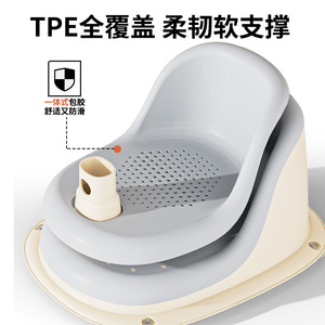Baby <b>Bath</b> Seat With <b>Support</b> For 0-12 Months Infants Multifunctional Sitting Aid For Bathtub Use - Product Image 5