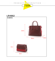 DEJURIOR Sac de Luxe Femme Nouvelle Collection 2026 Haute Qualité en Cuir PU Lisse Color Block, Ensemble 2-en-1 : Sac à Main et Sac Fourre-tout à Poignée Supérieure