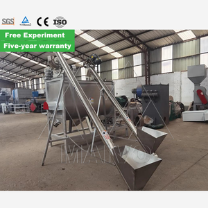 เครื่องผสมผงแห้งเครื่องผสมความร้อนแบบผสม - Product Image 6