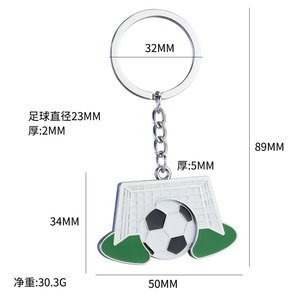Llavero Abridor de Botellas con Forma de Trofeo de la FIFA, con Bandera de País, Fútbol - Product Image 4
