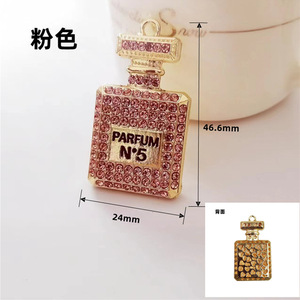 Penuh berlian imitasi botol parfum logam liontin gantungan kunci dekorasi Diy kerajinan jimat tas tangan tas sekolah mobil liontin kunci aksesoris - Product Image 2