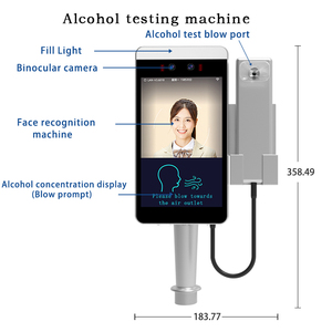 As vendas diretas da fábrica personalizaram a máquina do teste do álcool da respiração com apoio do OEM da presença do controle de acesso do reconhecimento facial - Product Image 4