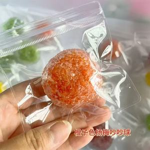 Juguete Antiestrés de Plástico con Perlas Burbujeantes Creativas, Juguete Moldeable de Perlas Esponjosas para Aliviar la Ansiedad en Niñas - Product Image 6
