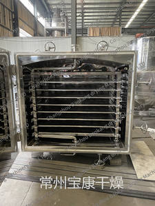 Équipement de séchage à basse température carré de dessiccateur de vide d'impulsion de type plaque de série de FZG <span class=keywords><strong>pour</strong></span> l'éthanol - Product Image 4