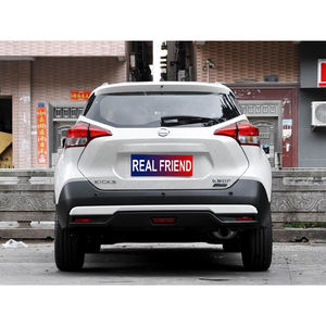 En Existencia, 0 km, Dongfeng <span class=keywords><strong>Nissan</strong></span> Kicks 2023 1.5L Fashion Deluxe, Hecho en China, Depósito Disponible, Auto Nuevo <span class=keywords><strong>Nissan</strong></span> Kicks - Product Image 6