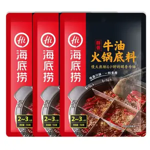 Haidilao Tom Yum Kung 120g New Style and Hot Sale Spicy Hot Pot Condiment Hotpot Soup Base