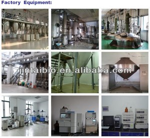 Nhà sản xuất cung cấp Me hạt giống Bột trà Me chiết xuất hạt - Product Image 5