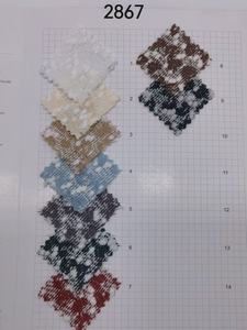 חוט צ'ניל בעל תחושה של שכבות ומרקם, עם איכות דמוית טוויד ודוגמאות גיאומטריות 7% ניילון 34% טנסל 59% פוליאסטר - Product Image 2