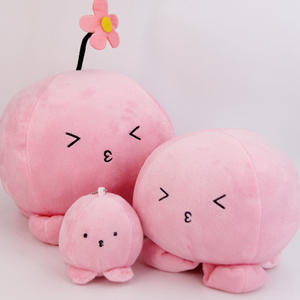 10-30CM Takopi's Original Sin Peluche Jouet Pendentif Porte-clés pour Sac Takopii No Genzai Anime Figure Kawaii Mignon Poupée En Peluche - Product Image 6