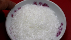 Glutamate monosodique de haute qualité MSG, amplificateur d'umami pour la transformation de la viande - Product Image 3