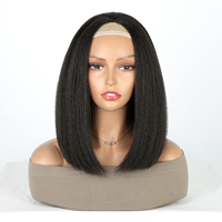 JAMBALAYA – demi-perruque synthétique courte Yaki lisse, résistante à la chaleur, perruques Bob droites pour femmes noires, usage quotidien