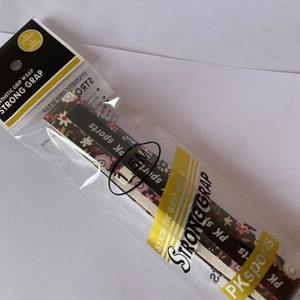 Envoltura de Agarre Sintético Resistente Pk Sports para Cañas de Pescar y Raquetas con Diseño Floral, Talla M - Product Image 1