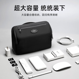 Multifunctional Digital <b>Storage</b> Bag Nylon Cube For Cables Travel Business Use - Product Image 3