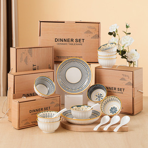 Luxury Tableware <b>Set</b> High Quality Strawberry Bowl White Porcelain Ceramic <b>for</b> Business Gift - Product Image 5