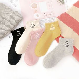Women's Cotton Ankle Socks Solid Color Breathable Sweat Absorbing Korean Style Streetwear Casual Socks - Product Image 5