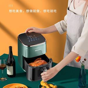 Freidora de aire AUX de 5L/6L, horno eléctrico inteligente multifuncional con revestimiento antiadherente de PTFE para una cocina saludable - Product Image 2