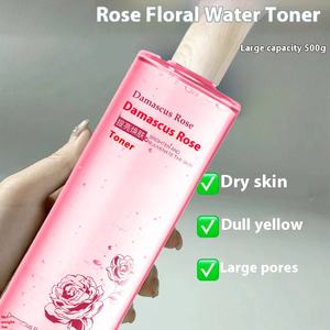 Offre Spéciale Provitamine B5 Essence Toner pour éclaircir les marques d'acné estompe les rougeurs hydrater et rétrécir les Pores - Product Image 6