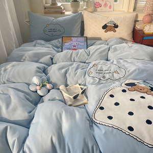 2026 Wholesale <strong>Dog</strong> Applique Embroidery Bedding Set - Soft Washed Polyester Feel <strong>Duvet</strong> Cover + Pillowcases (4PCS) - Product Image 6