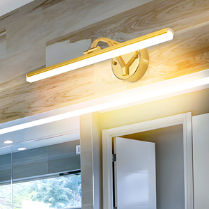 Modern Gold Adjustable <b>LED</b> <b>Mirror</b> <b>Wall</b> Lamp with 3000K-6000K Color Temp IP44 Rated 3-Year Warranty - Product Image 4