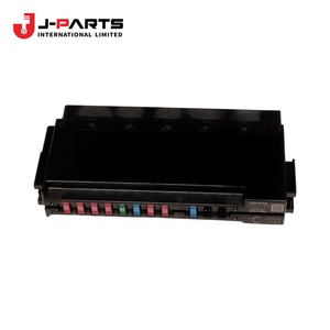 Couvercle de boîtier de relais électrique n°1 pour Toyota HIACE LH103 1993-1998 82661-26050 82661-26071 - Product Image 1