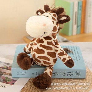 Peluche <span class=keywords><strong>de</strong></span> Animales del Bosque <span class=keywords><strong>de</strong></span> Dibujos Animados <span class=keywords><strong>de</strong></span> 10 Pulgadas: <span class=keywords><strong>Elefante</strong></span>, León, Zorro, Mapache. Muñeco Pequeño Personalizable para Cumpleaños, Alivio del Estrés, Lavable. - Product Image 4