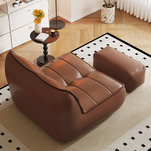 <span class=keywords><strong>Canapé</strong></span> paresseux rétro en PU, fauteuil pouf une place, idéal pour chambre, balcon, salon, détente - Product Image 1