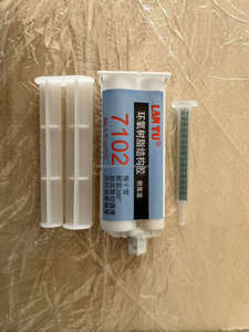 ZY143 LANTU 7102 Epoxy <b>Resin</b> Structural Adhesive 50ml High temperature resistance Super <b>glue</b> Gemstones Metals Wood Ceramics - Product Image 5