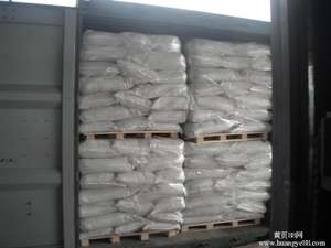 <span class=keywords><strong>GARLICIN</strong></span> - Product Image 3