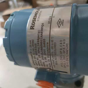 Rosemounte 2051L Level Optimal Performance Differential Level Measurement 225M Wireless <b>Range</b> 80% - Product Image 4