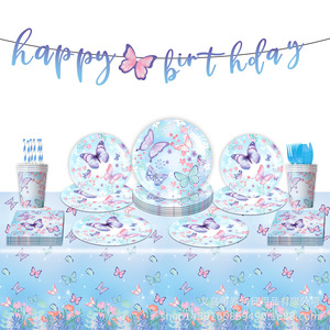 Blue Butterfly Party Decoration Set <b>Paper</b> Plates Cups Napkins Forks Spoons Disposable Birthday Supplies 5-7 Years - Product Image 5