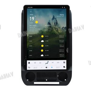 Autoradio 14,4 pouces pour Ford F150 2015-2022, Android 13, écran vertical, navigation GPS, autoradio stéréo - Product Image 2