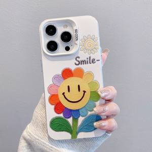 Tournesol souriant <span class=keywords><strong>mignon</strong></span> adapté pour <span class=keywords><strong>iPhone</strong></span> 17 16 15 14 13 12 11 Pro Max Air étui de téléphone portable créatif Anti-chute - Product Image 2