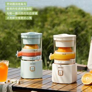 เครื่องคั้นน้ำผลไม้แบบพกพา AUX พร้อมตัวแยกกาก เครื่องคั้นน้ำผลไม้ไฟฟ้าขนาดเล็กสำหรับใช้ในครัวเรือน มอเตอร์ DC ใบมีดเดี่ยว สีขาวและสีเขียว - Product Image 1