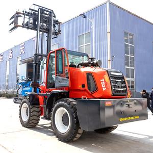 Mini Montacargas Diésel, Montacargas Pequeño para Terrenos Accidentados, Precio de Montacargas de <span class=keywords><strong>3</strong></span>, 4, 5 y 7 Toneladas en Venta - Product Image 5