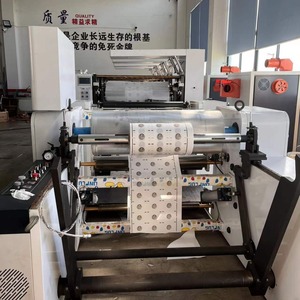 Impresora flexográfica RHT-B1050 de 800 mm de ancho y 200 m/min de velocidad para materiales autoadhesivos de embalaje de papel - Product Image 1