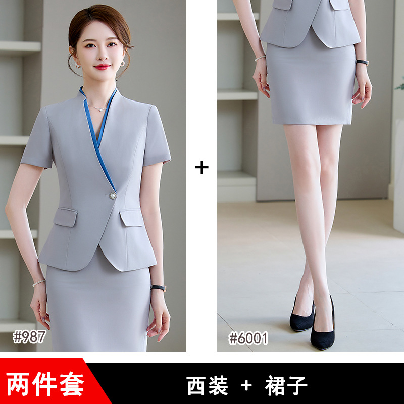 Short-sleeved silver-gray suit skirt