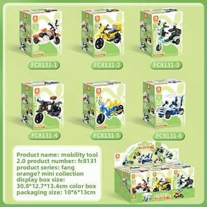 <b>Plastic</b> Building <b>Blocks</b> Educational Assembly Toy Transportation Vehicles for Boys (Tricycle Bicycle Electric Car) - Product Image 3
