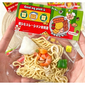 Jouet Squishy TPR Souple Fait Main 12cm, Simulation Réaliste de Chow Mein aux Fruits de Mer et de Ramen Instantané, Anti-Stress, Décoration de Bureau - Product Image 2