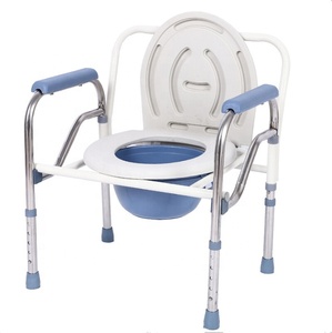 KSMED <b>Chairs</b> with Toilet KSM-CC Modern Medical Toilet <b>Chair</b> Health Care Supplies <b>Commode</b> <b>Chair</b> with Toilet for the Elderly - Product Image 4