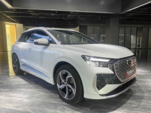 Audi Q4 2022 40 E-tron Edición Empresarial SUV R20 Usado, Volante a la Izquierda, Cuero Oscuro, Turbo, de <span class=keywords><strong>Uniland</strong></span> Motors en China - Product Image 3