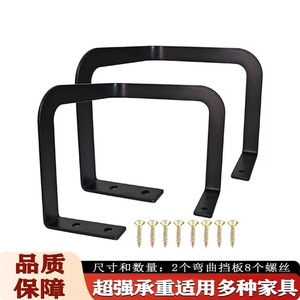 Soporte de colchón con deflector de esquina, acero, negro mate, para colchones de 13 cm de altura, diseño moderno y sencillo, accesorio de ferretería duradero - Product Image 3