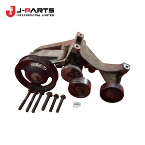 Support d'alternateur Bush pour Toyota HIACE KCH10 Granvia 2000-2002 - Product Image 2