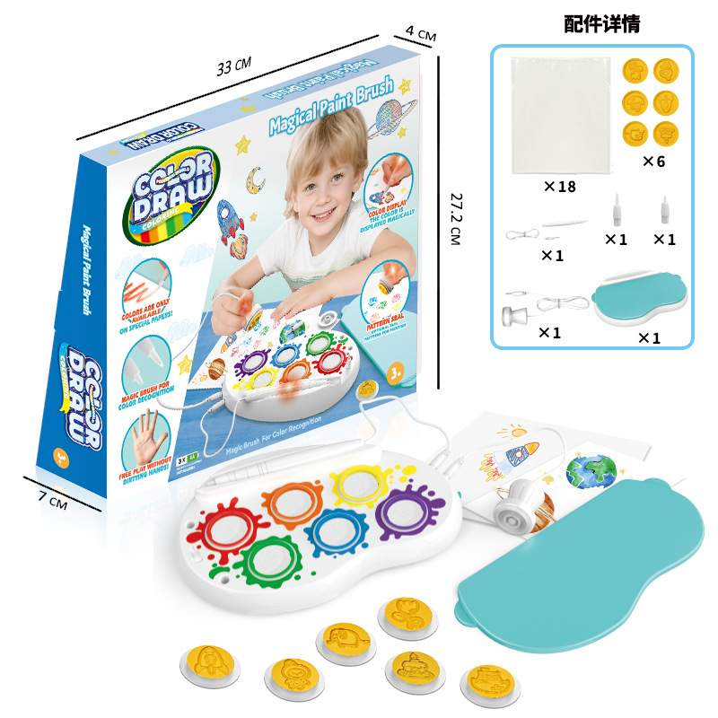 6003c magic color brush "29pcs]