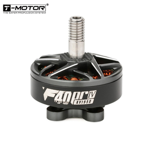Motor T-Motor F40Pro IV 1950Kv/2400Kv de Bajo Ruido, de Acero Inoxidable y Aleación de Aluminio, para Drones FPV - Product Image 3