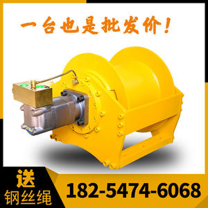 Cabrestantes Hidráulicos de Servicio Pesado de 1.5 a 8 Toneladas, Amplia Aplicación en Grúas - Product Image 4