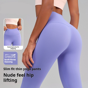Pantalon de yoga uni couleur pêche taille haute extensible dans quatre directions écologique ajusté rehausseur de fessiers pour le sport et le fitness - Product Image 3