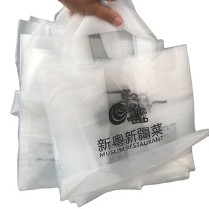 Custom your logo Poly Bag Soft Loop Handles Ldpe/hdpe Clothing Packaging Shopping Clear Plastic Bag