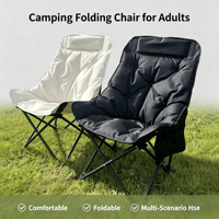 Fauteuil lune moderne rembourré, épaissi et renforcé, réglable en 4 positions, portable, pour camping, pêche et randonnée