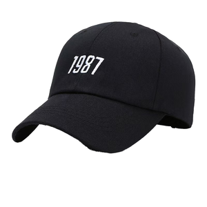 Gorra de Béisbol Bordada de Moda para Hombre y Mujer, Estilo Coreano, Parte Superior Suave, Visera Curva, para Primavera y Verano - Product Image 5